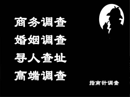 洛浦侦探可以帮助解决怀疑有婚外情的问题吗